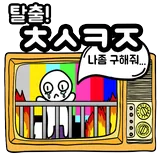 Initial Quiz icon