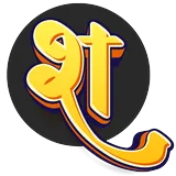 English to Hindi Dictionary icon
