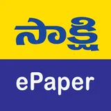 Sakshi E-Paper App icon