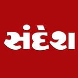 Sandesh icon