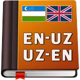 English-Uzbek Dictionary icon