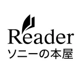 Reader by Sony icon