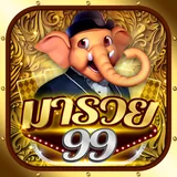 Maruay 99 icon