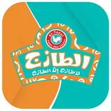 محمر icon
