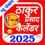 Thakur Prasad 2024 - 25 icon