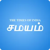 Samayam Tamil icon