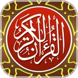 MyQuran icon