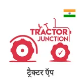 Tractor Junction icon