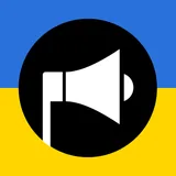 Alert! icon