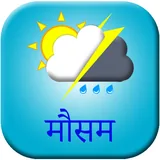 मौसम icon