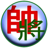 Chinese Chess icon