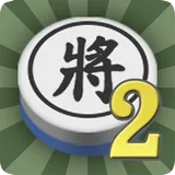 暗棋2 icon