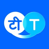 Hi Translate icon