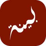 Bayyinah TV icon
