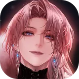 Path to Nowhere icon
