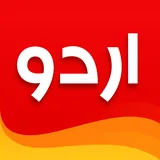 Urdu Designer icon