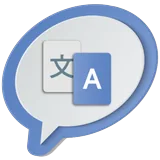 Instant Traductor icon