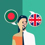 Translator BN-EN icon