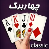 چهاربرگ icon