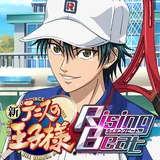 テニラビ icon