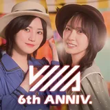 ユニゾンエアー icon