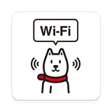 Wi-Fiスポット設定 icon