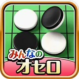 みんなのオセロ icon