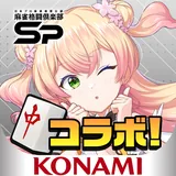 MAH-JONG Sp icon