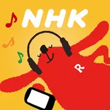NHK RADIO icon