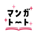 マンガトート icon