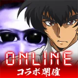 青鬼オンライン icon