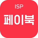 Paybooc/ISP icon