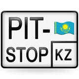 PIT-STOP.kz icon