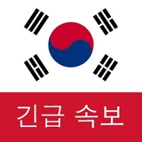 Breaking News icon