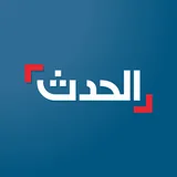 الحدث icon