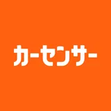 カーセンサー icon