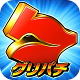 グリパチ icon