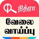 Nithra Jobs icon
