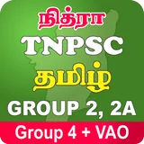 Nithra TNPSC Tamil icon