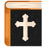 Study Bible icon