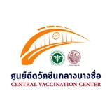 Vaccine บางซื่อ icon
