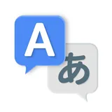 Language Translator icon