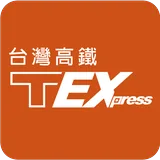 T-EX行動購票 icon