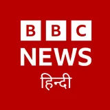 BBC Hindi icon