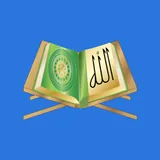 Kuran-ı Kerim Hatmi Şerif icon