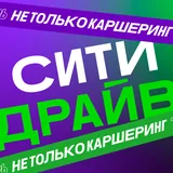 Citydrive icon