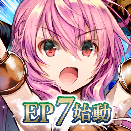イルーナ戦記 for Google Play icon