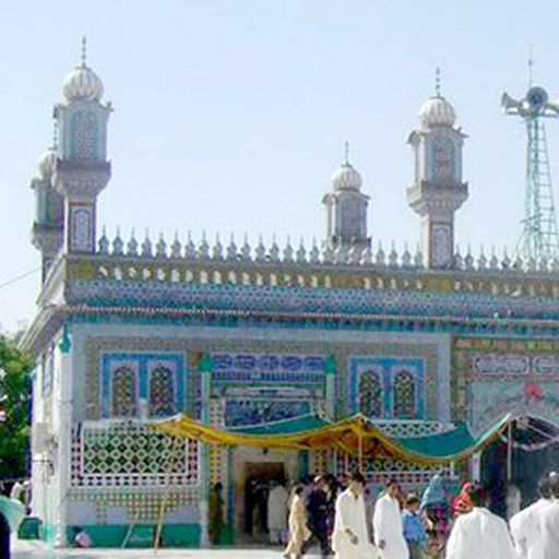 Sultan Bahu Books icon
