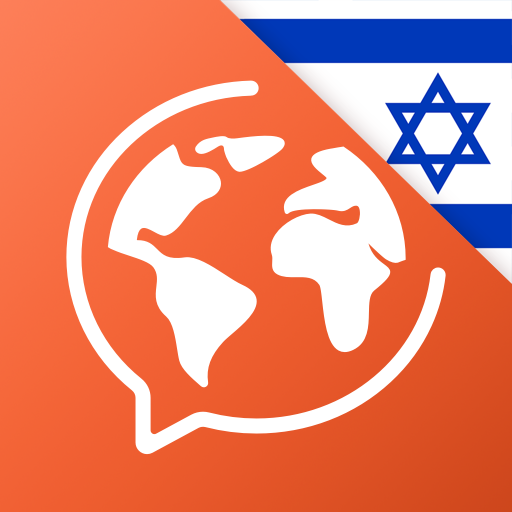 Hebrew icon