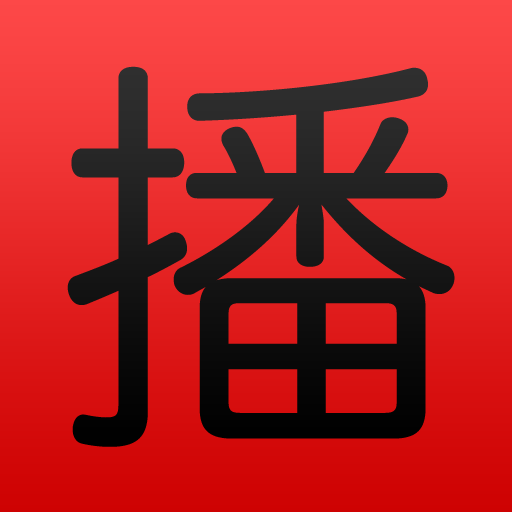 China RADIO icon